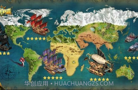 航海归来HD截图1 航海归来HD截图1