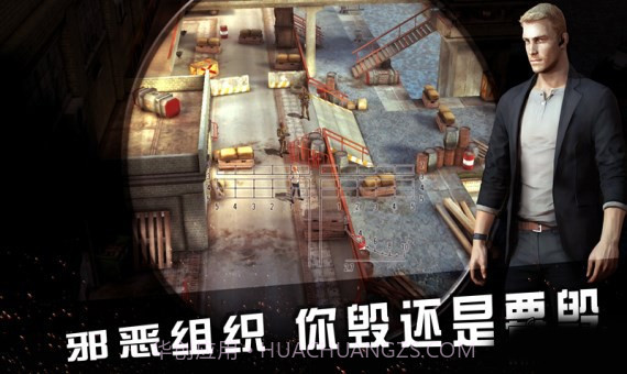 碟中谍5神秘国度国语版截图3 碟中谍5神秘国度国语版截图3