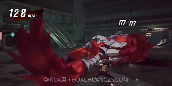 我独自升级Arise截图4