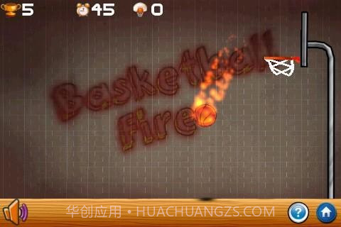 街头篮球 Street Basketball Shot截图2 街头篮球 Street Basketball Shot截图2