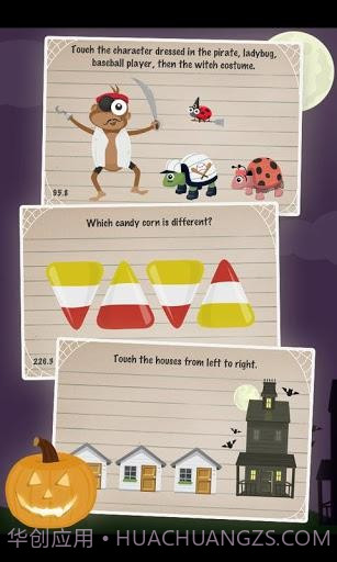 白痴测试 The Moron Test截图3