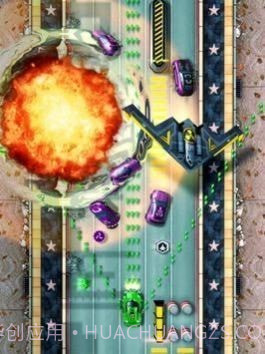 混沌之射击赛车截图1 混沌之射击赛车截图1