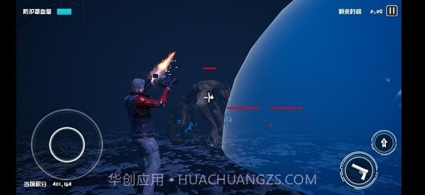 净土守护者截图2 净土守护者截图2