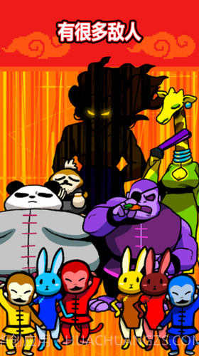 功夫猫的战斗最新版截图2 功夫猫的战斗最新版截图2