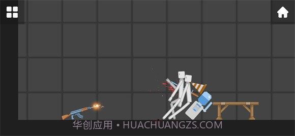 柠檬游乐场手游截图2