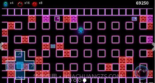 炫光炸弹人截图4 炫光炸弹人截图4