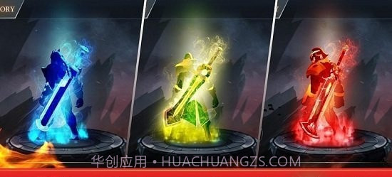 暗影战斗英雄截图3