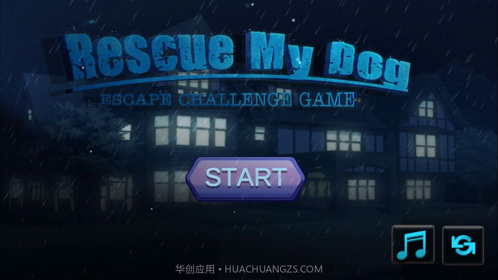 密室小狗失踪案APP截图3 密室小狗失踪案APP截图3