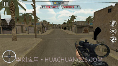 狙击手枪战2019截图3