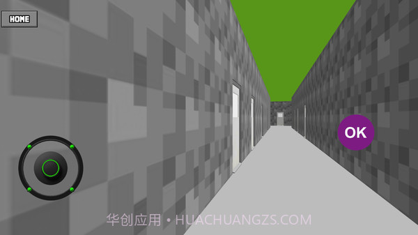 数学教育学校截图4