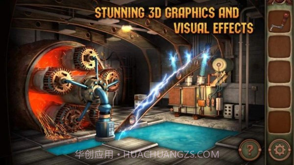 机械都市大逃生截图2