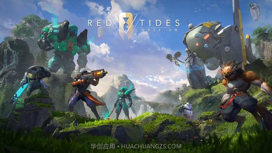 战争艺术赤潮全球服截图1 战争艺术赤潮全球服截图1