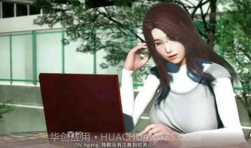 VIRTUES美德截图2 VIRTUES美德截图2