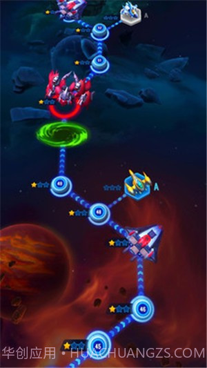 星际银河战机截图1