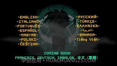 假牙和恶魔2截图2 假牙和恶魔2截图2