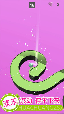 欢乐滚动球球官网版截图1 欢乐滚动球球官网版截图1