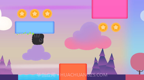 不要拥抱我截图2