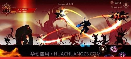 暗影战斗英雄截图2