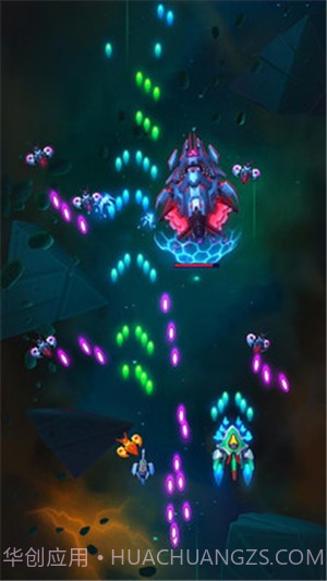 星际银河战机截图2