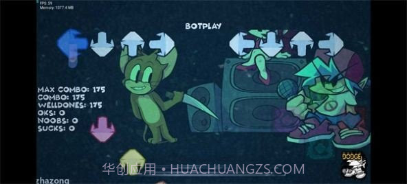 fnf地窖秀2.0模组移植版截图2