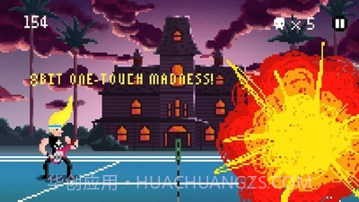 重金属网球训练HMTT截图3