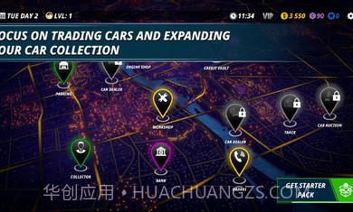赛车修理工模拟2023截图1 赛车修理工模拟2023截图1
