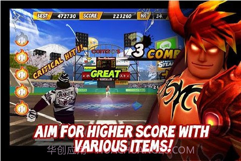 line棒球达人截图4