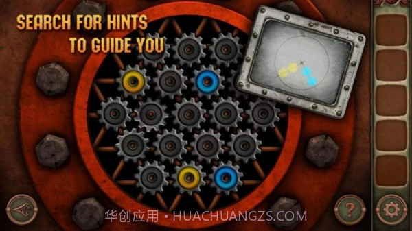 机械都市大逃生截图1