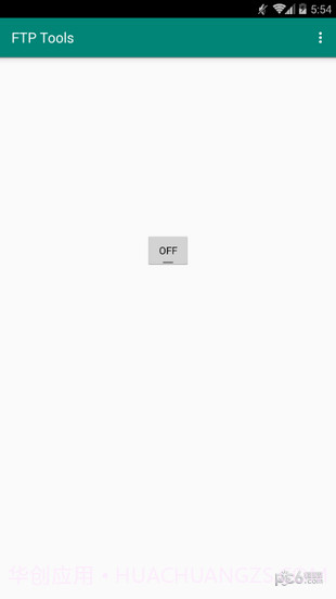 FTP工具专业版FTP Tools截图1