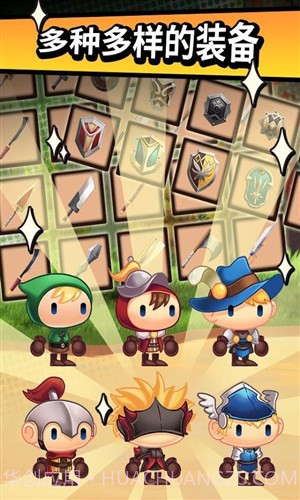 突然成为勇士截图1 突然成为勇士截图1