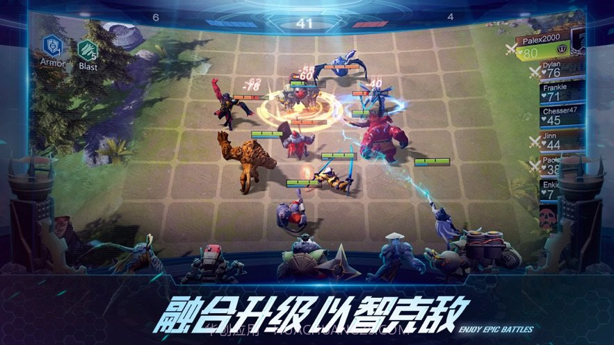 战争艺术赤潮全球服截图2 战争艺术赤潮全球服截图2