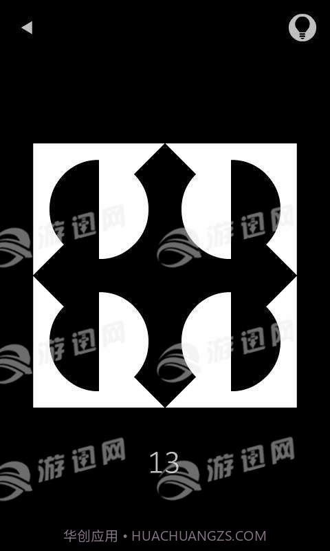 Black官网版截图5 Black官网版截图5