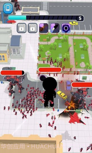 黑洞人幸存者截图3 黑洞人幸存者截图3