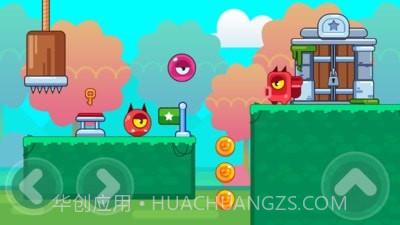 球球超进化截图1