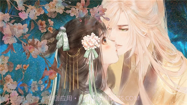 我被男神捅死了截图2 我被男神捅死了截图2