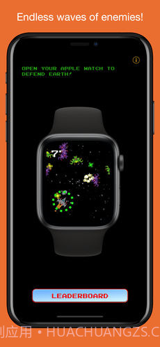 KeplerAttack最新版截图1