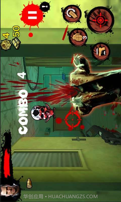 僵尸狙击手4截图2