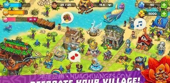 贸易岛部落截图1 贸易岛部落截图1