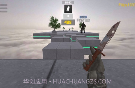 疯狂跳跃内置菜单截图3 疯狂跳跃内置菜单截图3