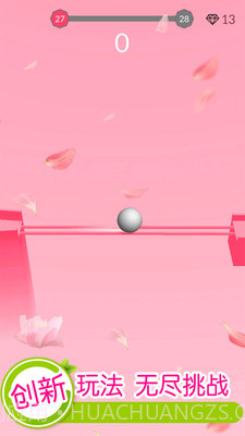 欢乐滚动球球官网版截图2 欢乐滚动球球官网版截图2