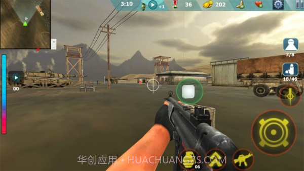 勇者特殊行动游戏截图2