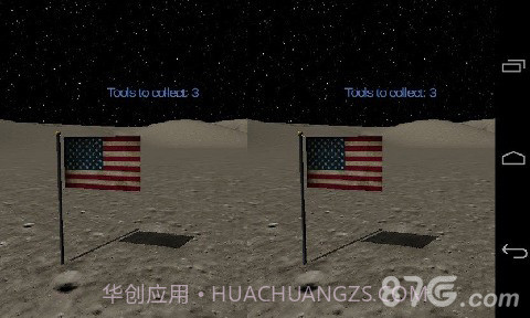 月球漫步VR截图3