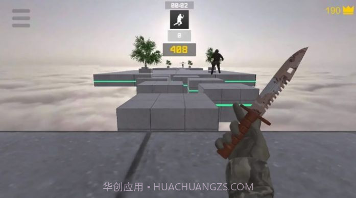 反恐行动之路截图3