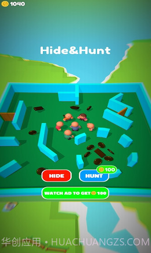 隐藏与猎人手机版截图3