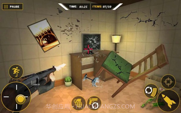 摧毁邻居家截图4 摧毁邻居家截图4