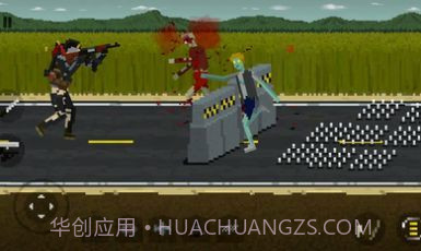 僵尸射击与防御2截图2
