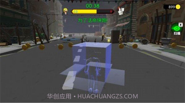 刺激游乐园截图3 刺激游乐园截图3