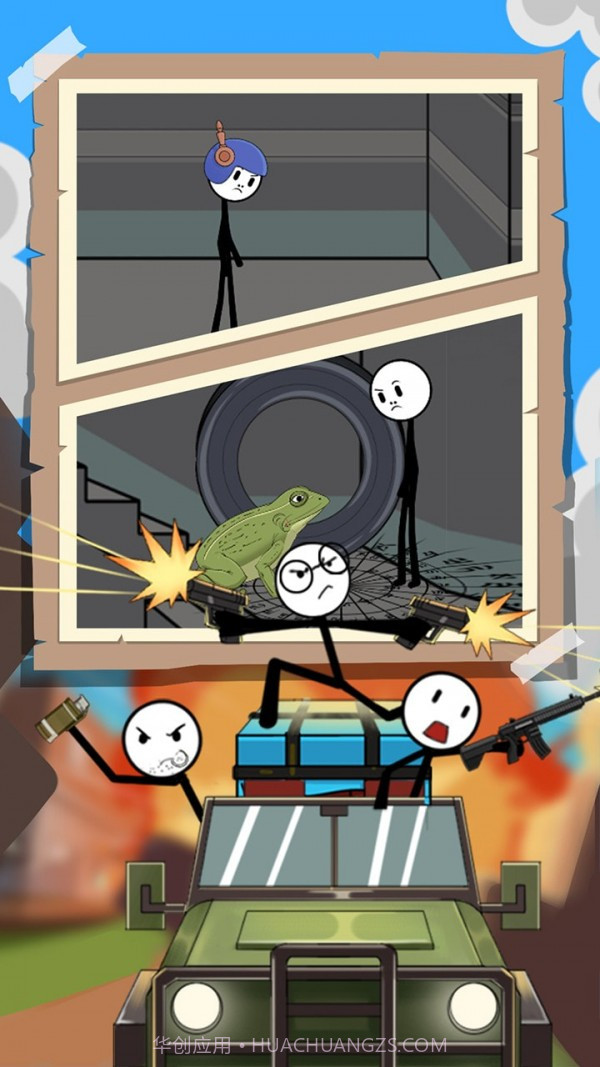 火柴人逃亡日记第二季截图4 火柴人逃亡日记第二季截图4