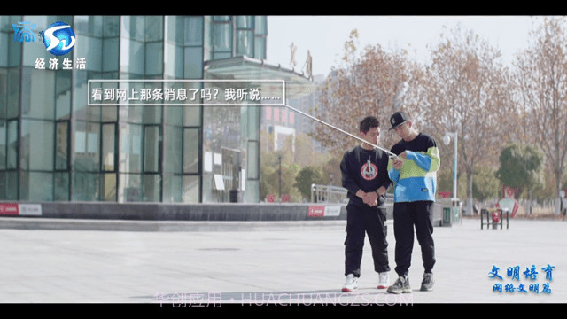 果萌TV截图2 果萌TV截图2