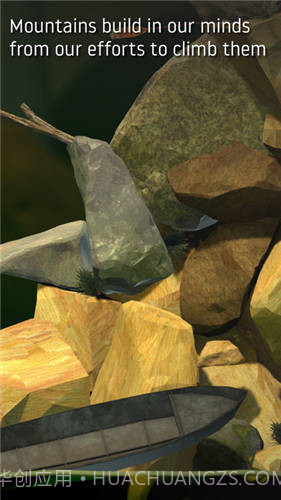 掘地求生最新版截图1